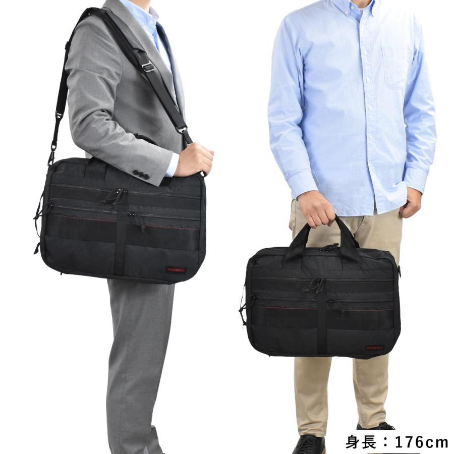 ブリーフィング ビジネスバッグ 3way ビジネスリュック Briefing メンズ レディース 3way Liner Mw ブランド 3wayバッグ 人気 2気室 B4 大容量 Bra193y21 Yg Bra193y21 カバンのアイワ 通販 Yahoo ショッピング