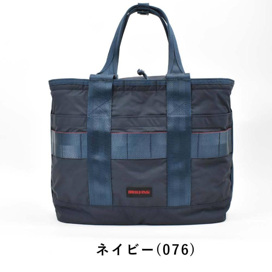 ブリーフィング BRIEFING トートバッグ ビジネスバッグ B4 A4 メンズ