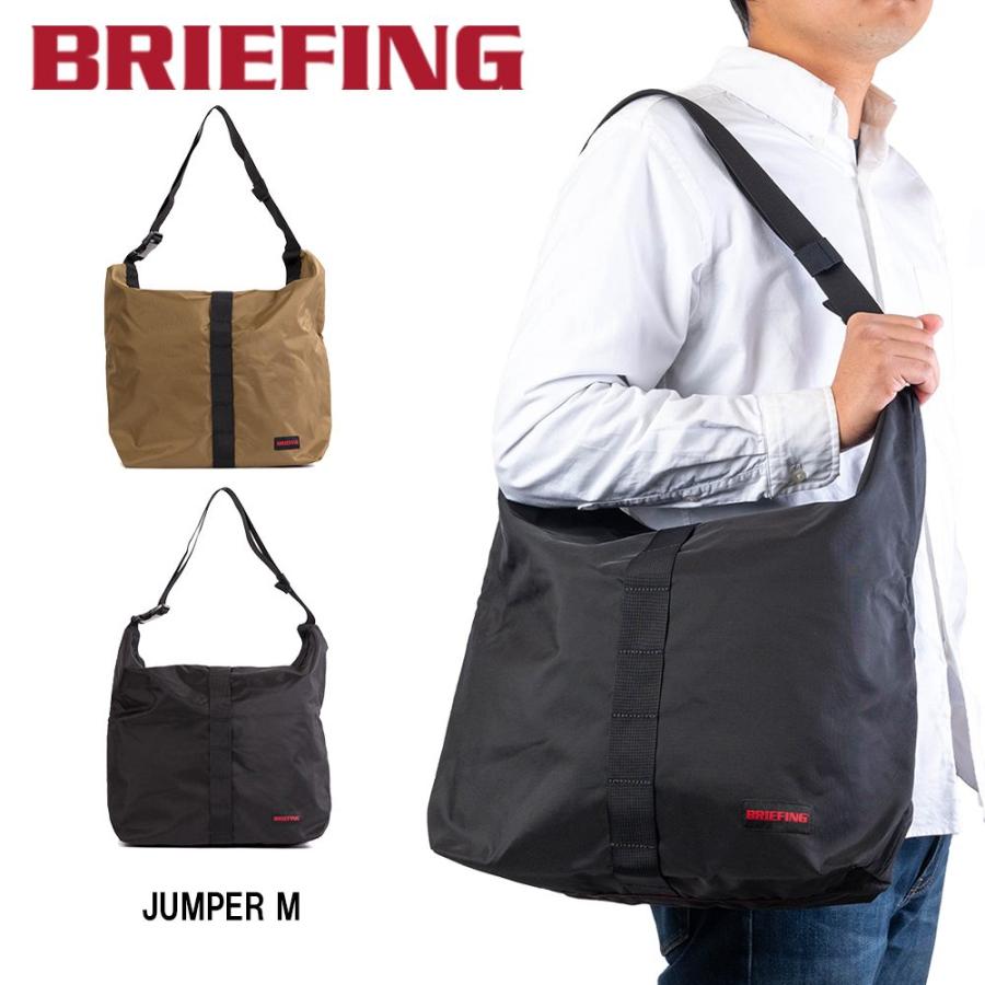 ブリーフィング BRIEFING ショルダーバッグ トートバッグ JUMPER M メンズ レディース アウトドア キャンプ カジュアル :  yg-bra221l37 : カバンのアイワ - 通販 - Yahoo!ショッピング