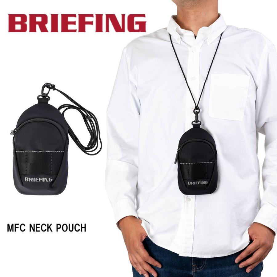 BRIEFING ブリーフィング ネックポーチ MFC NECK POUCH BRIEFING ブリーフィング ネックポーチ MFC NECK POUCH
