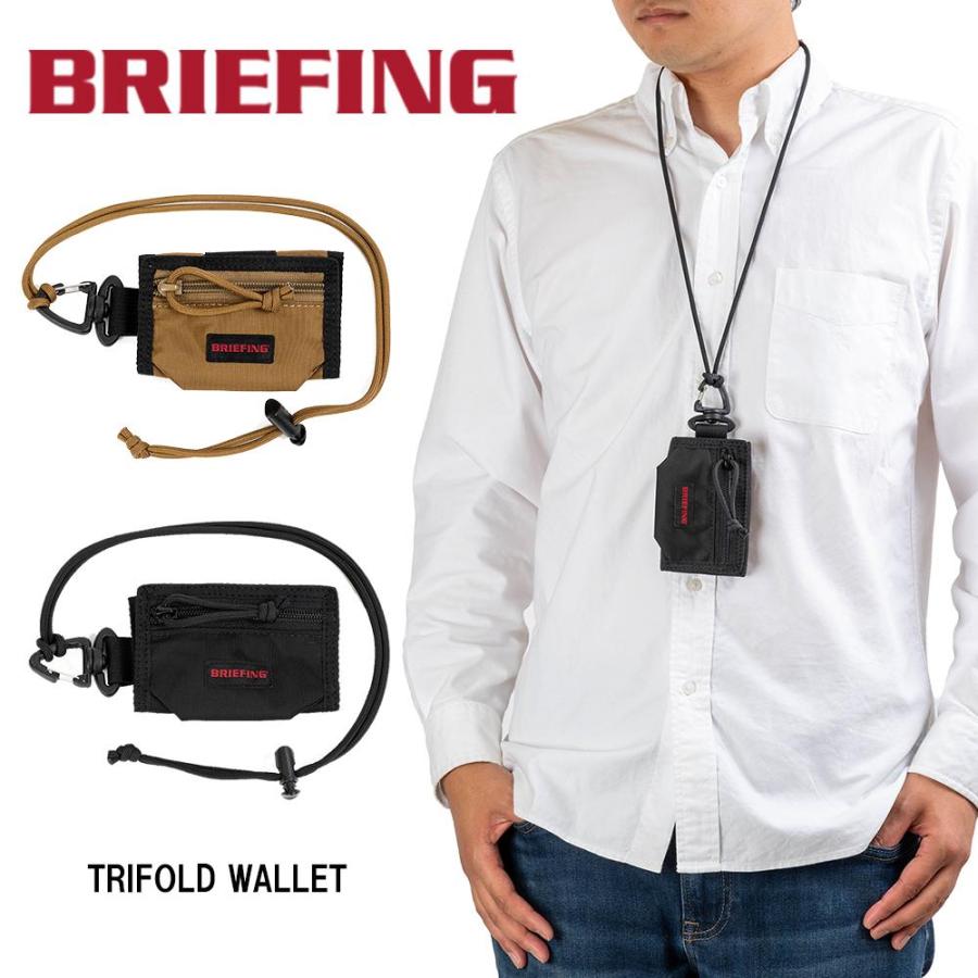 ブリーフィング BRIEFING 財布 TRIFOLD WALLET ウォレット メンズ レディース ミニ財布 ネックストラップ ネック