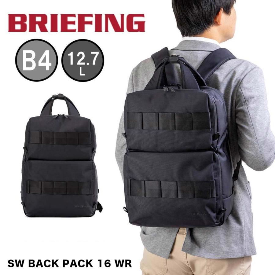 BRIEFING ブリーフィング リュック SW BACK PACK 16 WR メンズ BRIEFING ブリーフィング リュック SW BACK PACK 16 WR メンズ