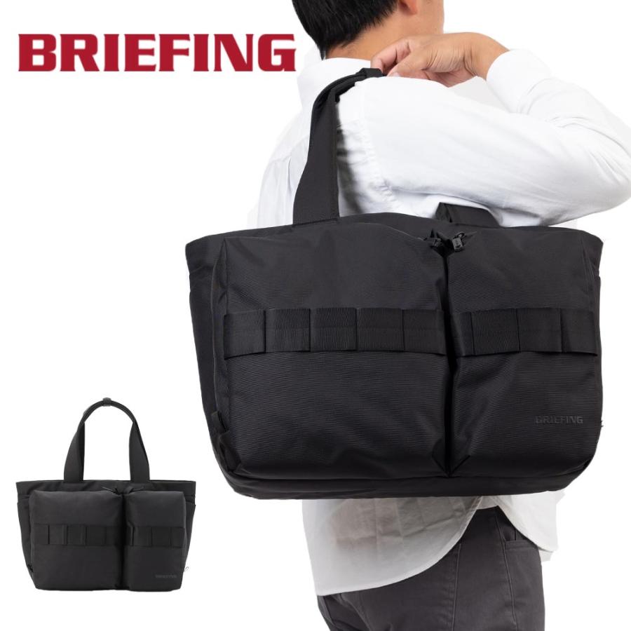 yg-bra231t49