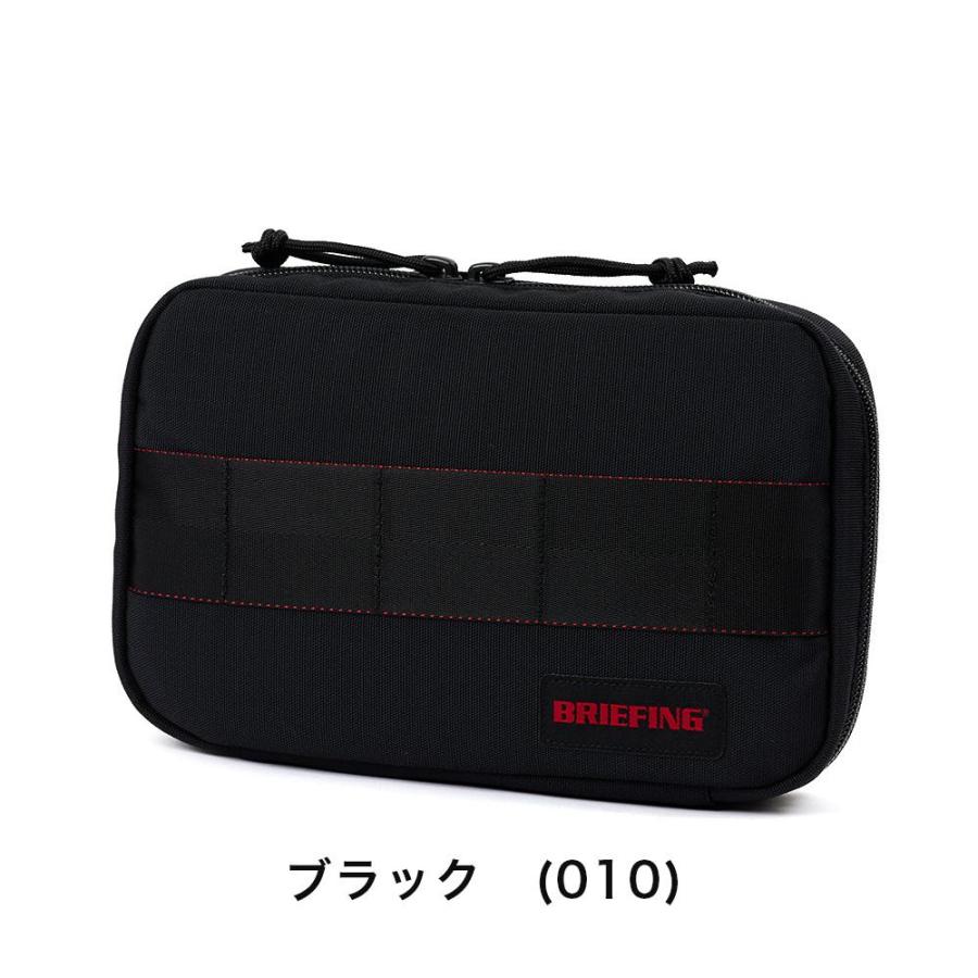 BRIEFING ブリーフィング ポーチ GADGET POUCH MW GEN II BRIEFING ブリーフィング ポーチ GADGET POUCH MW GEN II