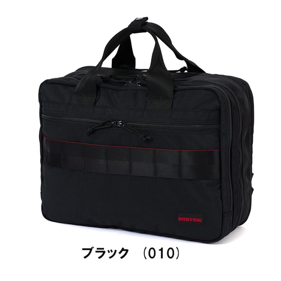 BRIEFING ブリーフィング リュック TR-3 S MW GEN II メンズ BRIEFING ブリーフィング リュック TR-3 S MW GEN II メンズ