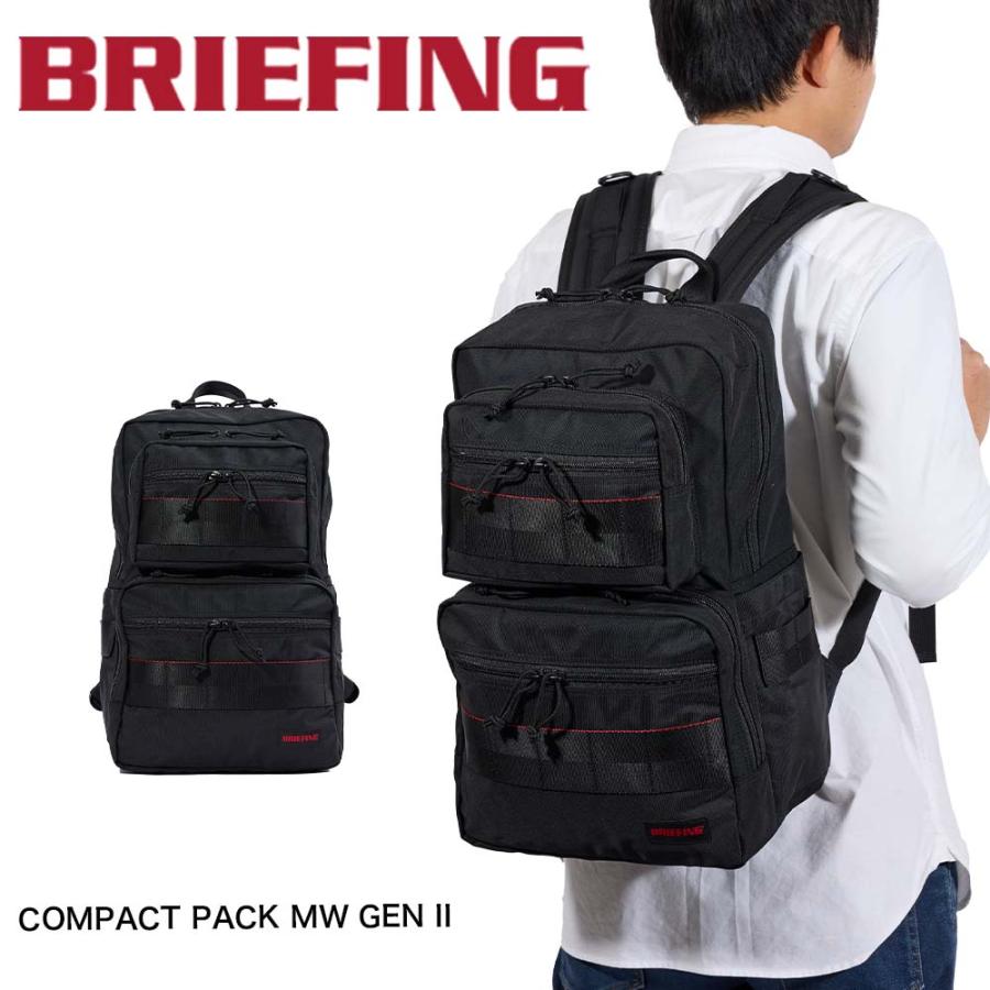 BRIEFING ブリーフィング リュック COMPACT PACK MW GEN II BRIEFING ブリーフィング リュック COMPACT PACK MW GEN II