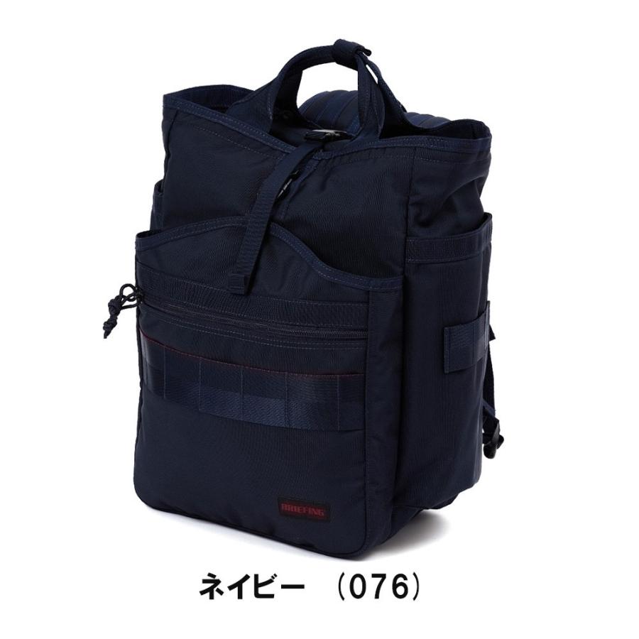 BRIEFING ブリーフィング リュック GYM PACK MW GEN II メンズ BRIEFING ブリーフィング リュック GYM PACK MW GEN II メンズ