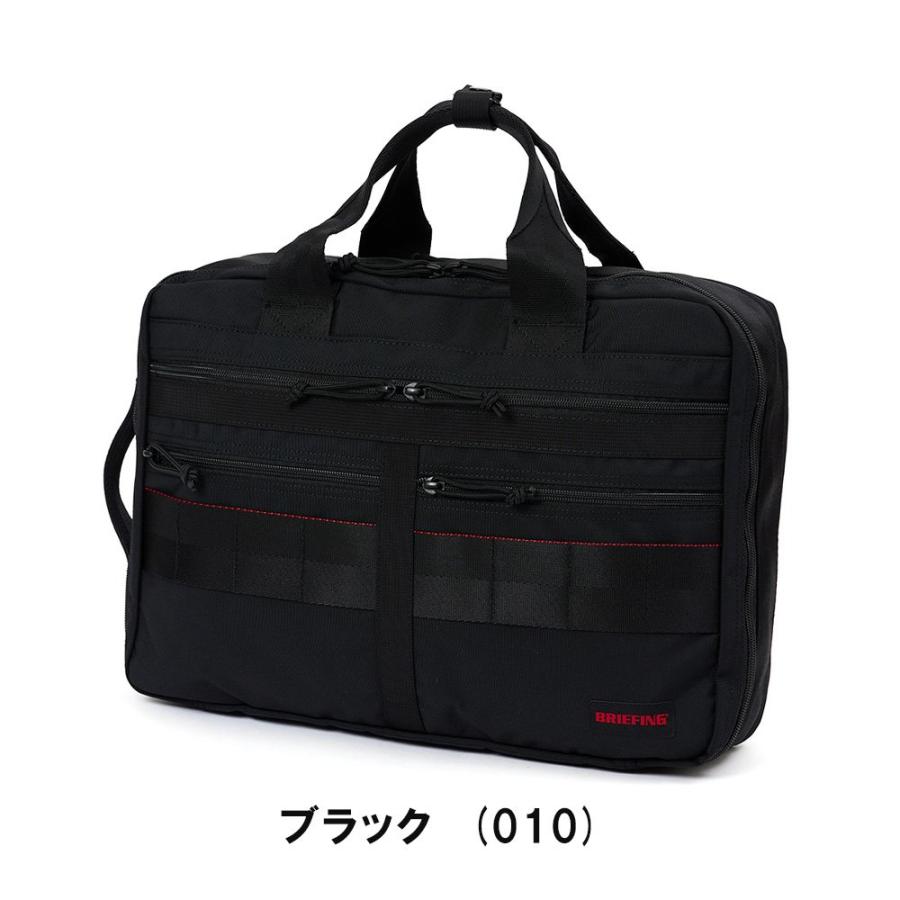 BRIEFING ブリーフィング リュック A4 2WAY LINER MW GEN II BRIEFING ブリーフィング リュック A4 2WAY LINER MW GEN II