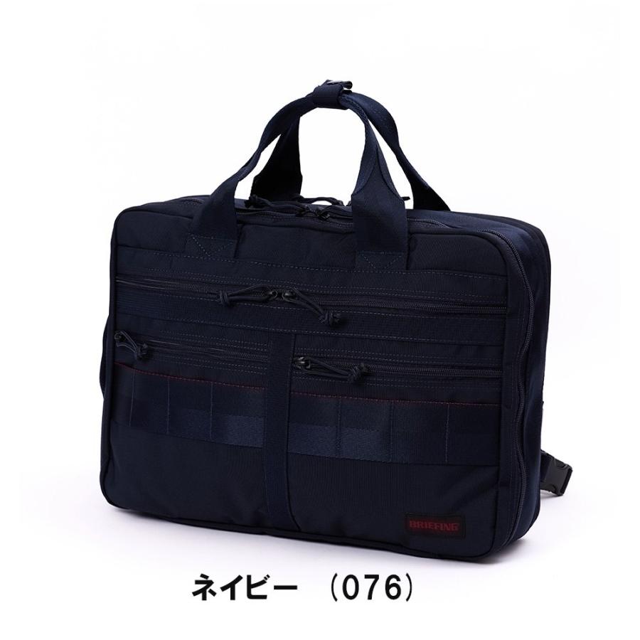 BRIEFING ブリーフィング リュック A4 2WAY LINER MW GEN II BRIEFING ブリーフィング リュック A4 2WAY LINER MW GEN II