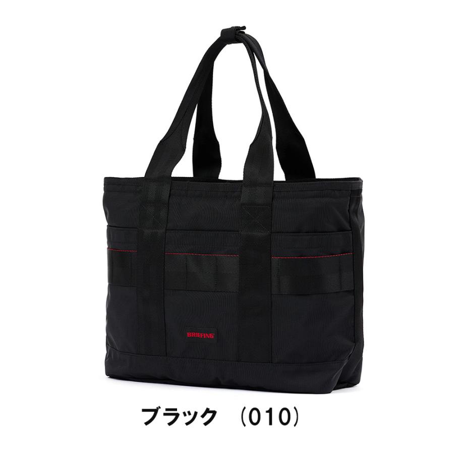 BRIEFING ブリーフィング トートバッグ DISCRETE TOTE M MW GEN BRIEFING ブリーフィング トートバッグ DISCRETE TOTE M MW GEN