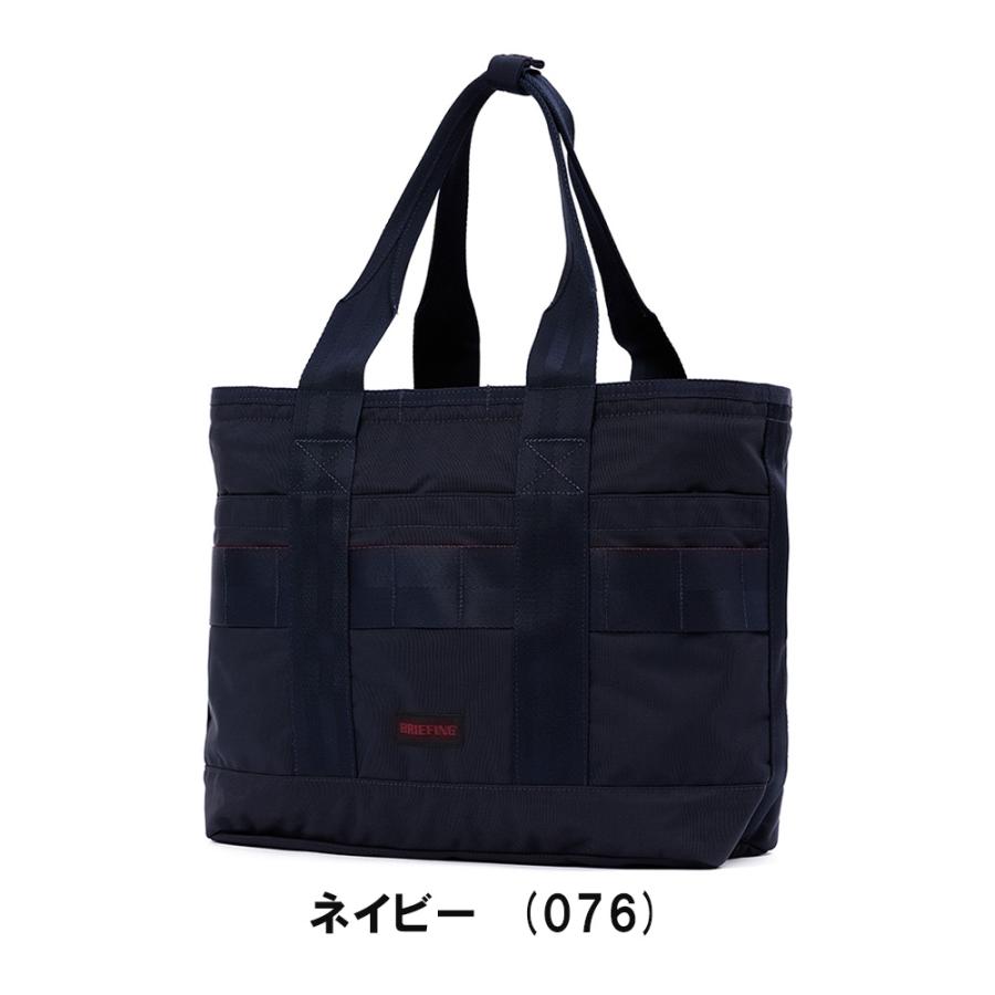 BRIEFING ブリーフィング トートバッグ DISCRETE TOTE M MW GEN BRIEFING ブリーフィング トートバッグ DISCRETE TOTE M MW GEN