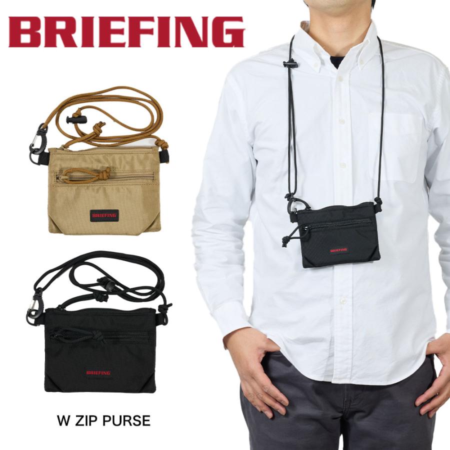 BRIEFING（ブリーフィング） ミニ財布 BRIEFING W ZIP PURSE ネック