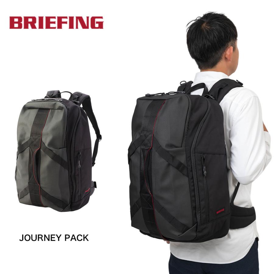ブリーフィング BRIEFING リュック JOURNEY PACK メンズ レディース バッグ 大容量 A3 31L LESIT 旅行 出張 トラベル 2泊 3泊 登山 ハイキング アウトドア ブランド ナイロン BRA251P61 BRIEFING（ブリーフィング） リュック JOURNEY PACK メンズ レディース