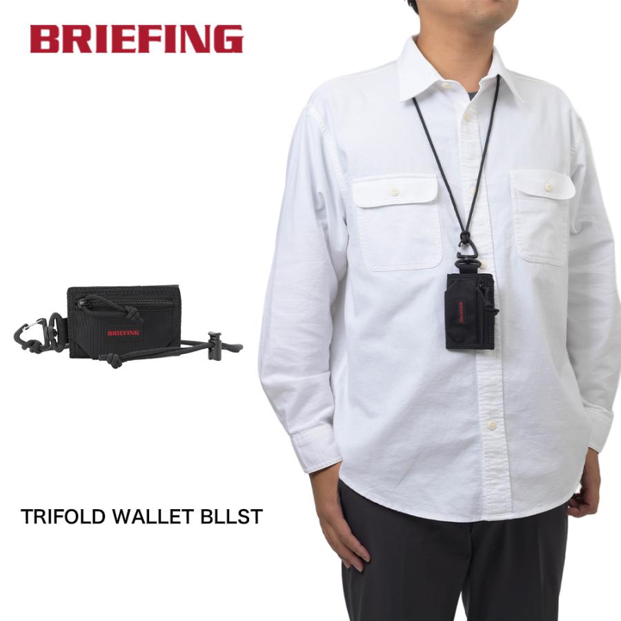BRIEFING（ブリーフィング） 財布 TRIFOLD WALLET BLLST ウォレット