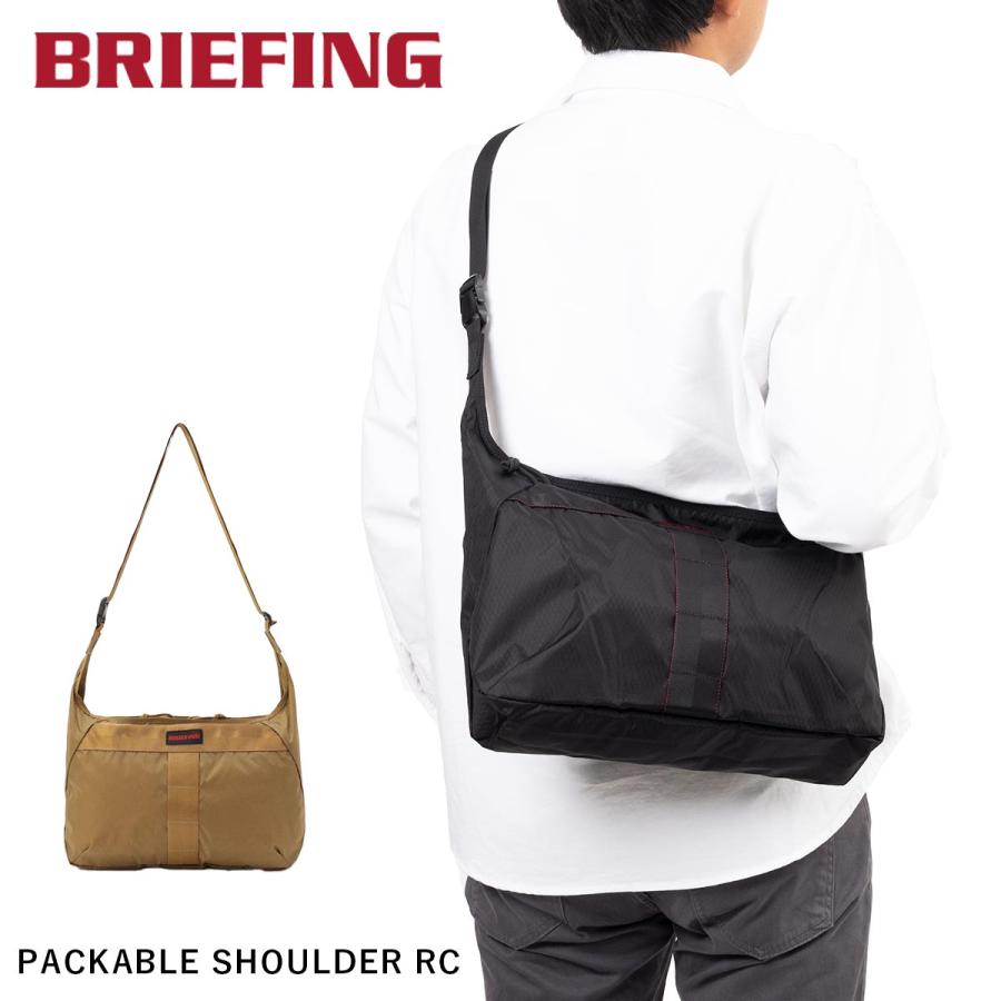 BRIEFING（ブリーフィング） ショルダーバッグ PACKABLE SHOULDER RC