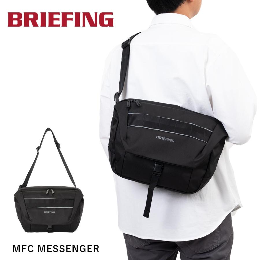 BRIEFING（ブリーフィング） ショルダーバッグ MFC MESSENGER S