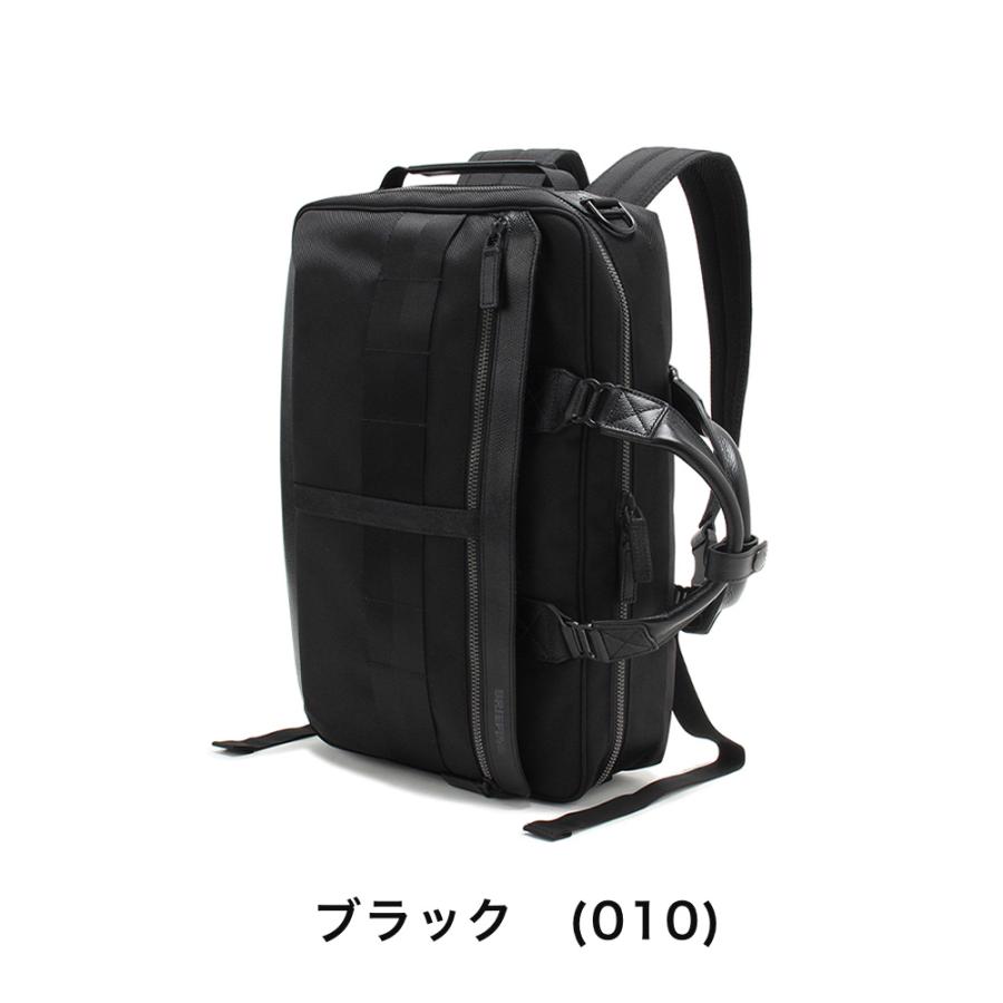 BRIEFING ブリーフィング ビジネスバッグ 3WAY FUSION TRINITY BRIEFING ブリーフィング ビジネスバッグ 3WAY FUSION TRINITY