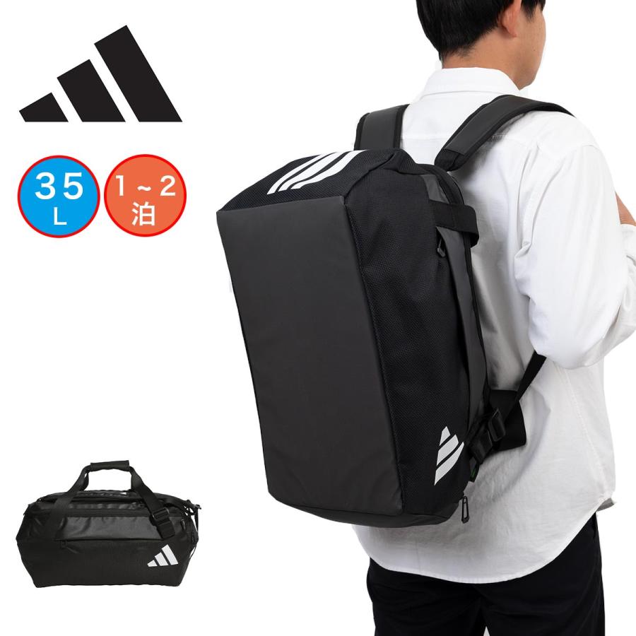 【新品未使用品】adidas　リュックサック　ボストンバッグ　タグ付き adidas（アディダス） ボストンバッグ 35L リュック 2WAY ボストン