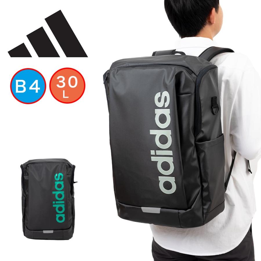 adidas（アディダス） リュック 通学 30L B4 A4 adidas 男子 女子