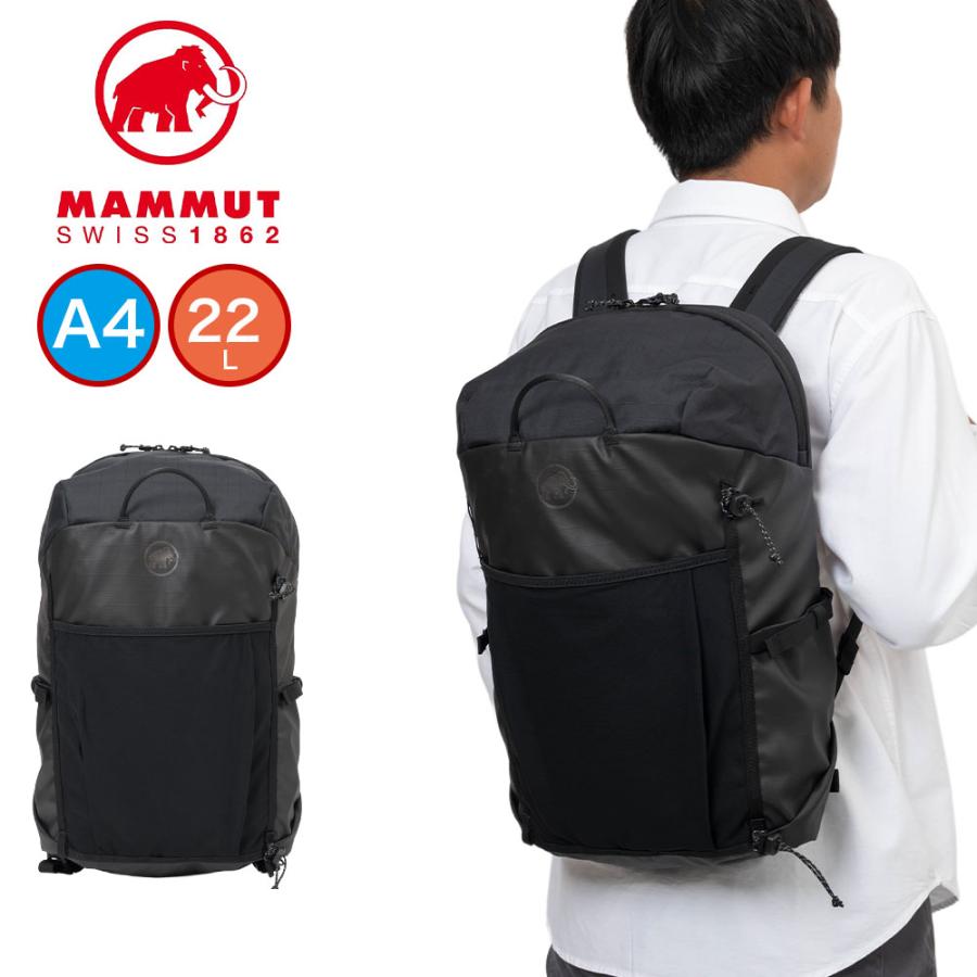 MAMMUT（マムート） バックパック 22L MAMMUT Alto22 アルト22 A4