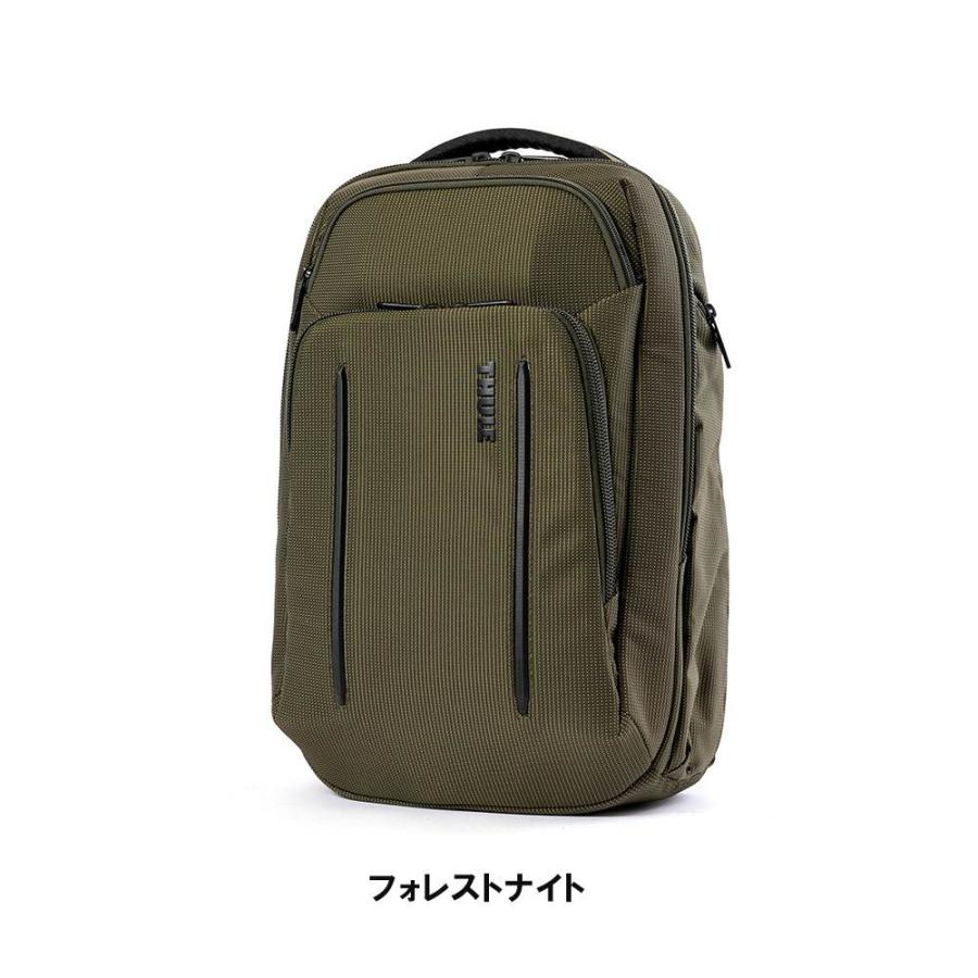 THULE Thule リュック スーリー B4 30L Crossover2 バックパック THULE Thule リュック スーリー B4 30L Crossover2 バックパック