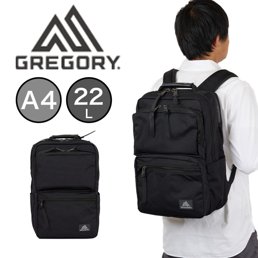 GREGORY グレゴリー リュック ビジネス 22L カバートミッション GREGORY グレゴリー リュック ビジネス 22L カバートミッション