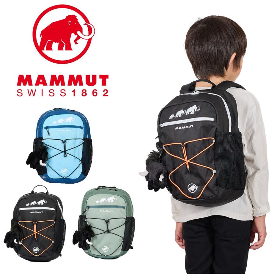 MAMMUT マムート リュック 16L A4 FIRSTZIP ファーストジップ MAMMUT マムート リュック 16L A4 FIRSTZIP ファーストジップ