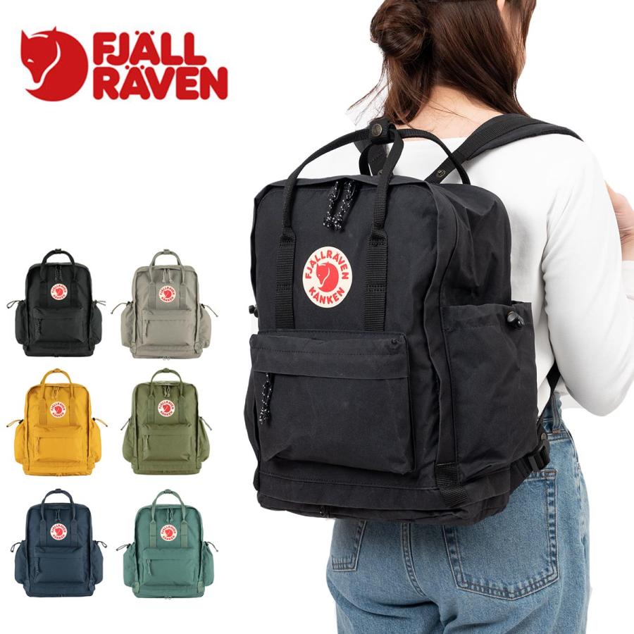 FJALL RAVEN（フェールラーベン） 正規品 リュック FJALLRAVEN A4 18L