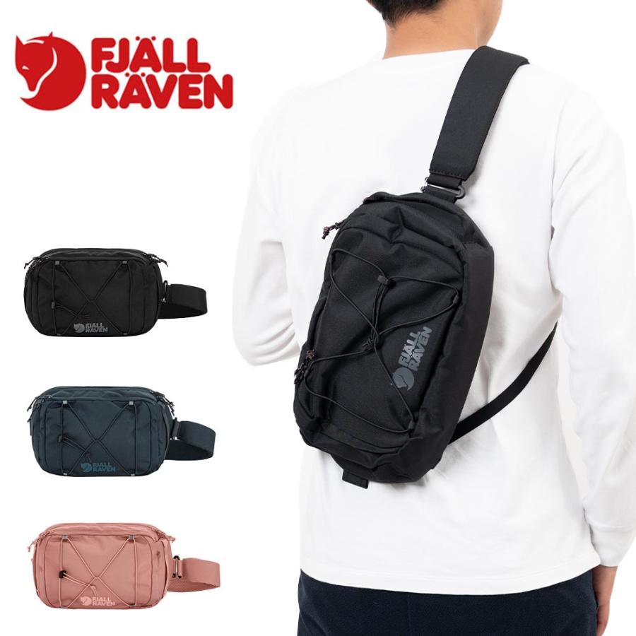 FJALL RAVEN（フェールラーベン） 正規品 ボディバッグ FJALLRAVEN