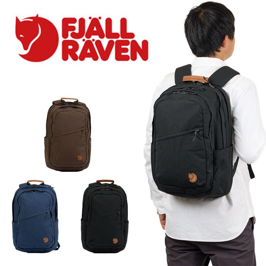 FJALL RAVEN 正規品 フェールラーベン リュック FJALLRAVEN FJALL RAVEN 正規品 フェールラーベン リュック FJALLRAVEN