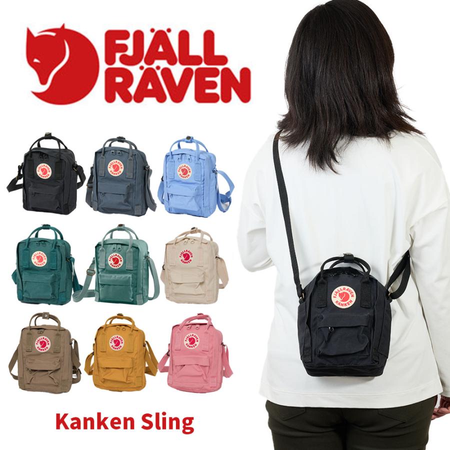 Fjallraven Kanken 正規品 フェールラーベン ショルダーバッグ Fjallraven Kanken 正規品 フェールラーベン ショルダーバッグ