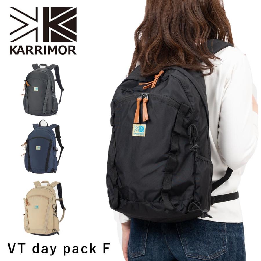 Karrimor（カリマー） リュック バックパック 20L リュックサック VT