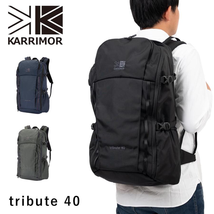 Karrimor（カリマー） リュック バックパック 40L リュックサック