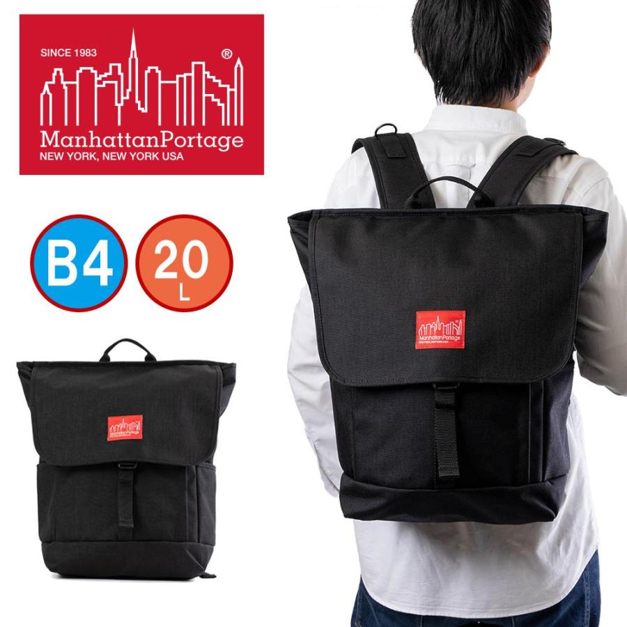 Manhattan Portage マンハッタンポーテージ リュック メンズ Manhattan Portage マンハッタンポーテージ リュック メンズ
