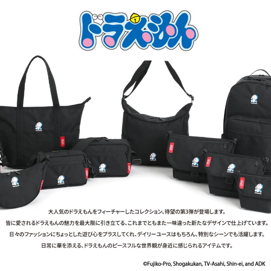Manhattan Portage マンハッタンポーテージ トートバッグ