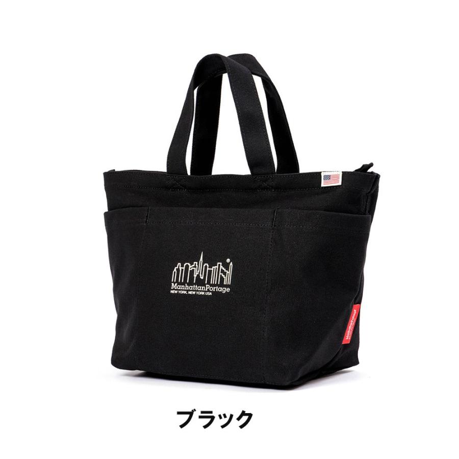 【未使用】マンハッタンポーテージ　２WAY　トートバッグ mpg00558-czr01.jpg?fitin=720:720