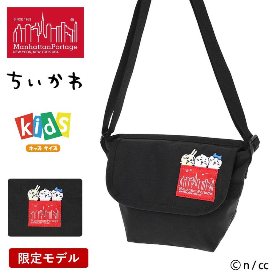 マンハッタンポーテージ ショルダーバッグ ちいかわ キッズ 子供 ショルダー バッグ 小さめ コンパクト Manhattan Portage メンズ レディース MP1602CKW26