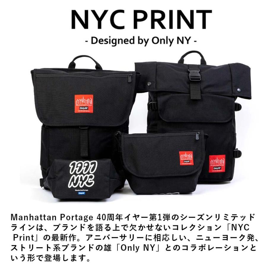 Manhattan Portage マンハッタンポーテージ ショルダーバッグ B5 Manhattan Portage マンハッタンポーテージ ショルダーバッグ B5