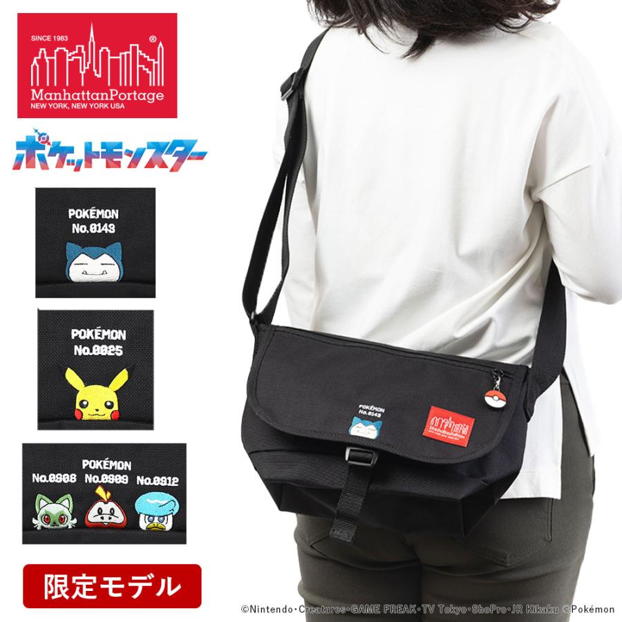 Manhattan Portage マンハッタンポーテージ ポケモン カビゴン Manhattan Portage マンハッタンポーテージ ポケモン カビゴン