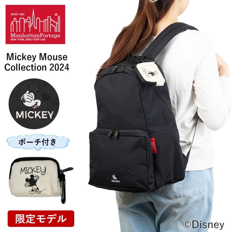 Manhattan Portage マンハッタンポーテージ リュック A4 Manhattan Portage マンハッタンポーテージ リュック A4