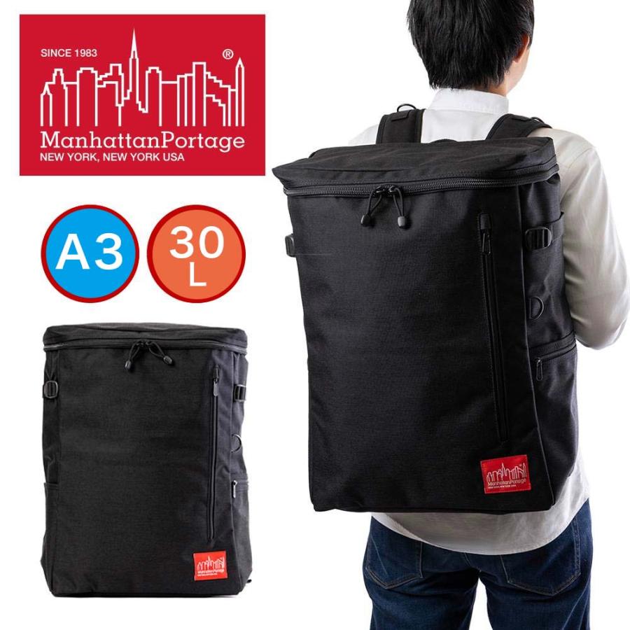 Manhattan Portage マンハッタンポーテージ リュック 大容量 Manhattan Portage マンハッタンポーテージ リュック 大容量