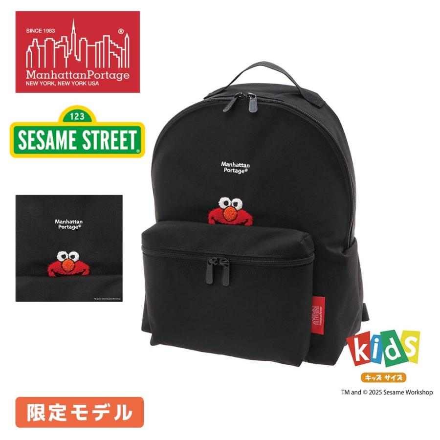 ハドソン　デイパックチェアー　折り畳み椅子付リュック　レア　非売品　ボンバーマン ハドソン デイパックチェアー 折り畳み椅子付リュック レア