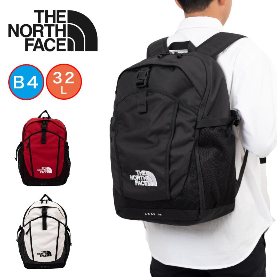 THE NORTH FACE（ザ ノースフェイス） ノースフェイス リュック