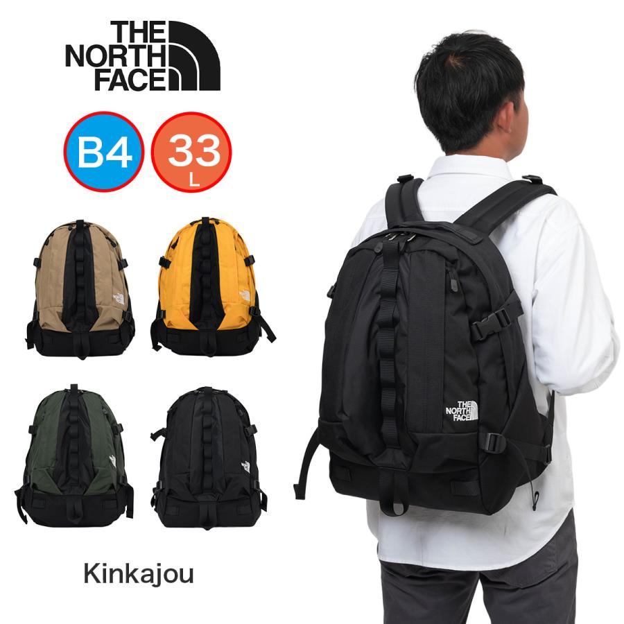 THE NORTH FACE（ザ ノースフェイス） ノースフェイス リュック バッグ