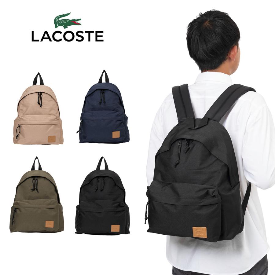 LACOSTE（ラコステ） リュック バッグ デイパック バックパック 約18L