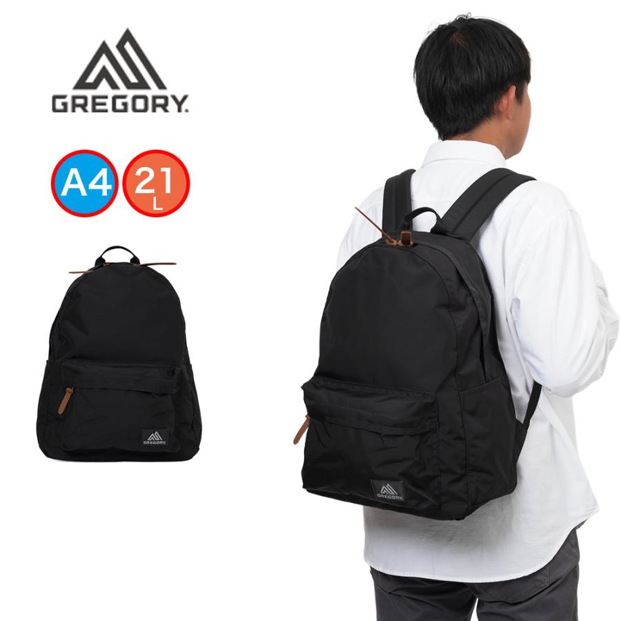 GREGORY（グレゴリー） リュック リラックスデイ デイパック GREGORY