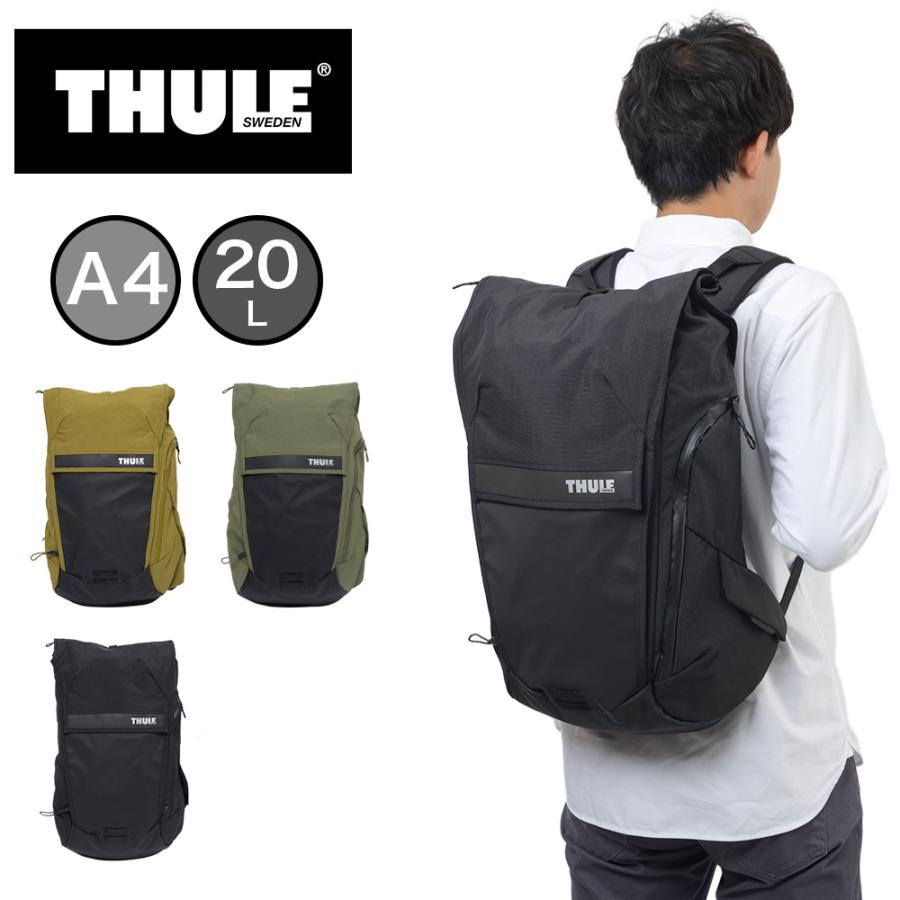 美品　スーリー　パラマウント　コミューター　バックパック　リュックサック　大容量 楽天市場】THULE スーリー Paramount パラマウント Commuter