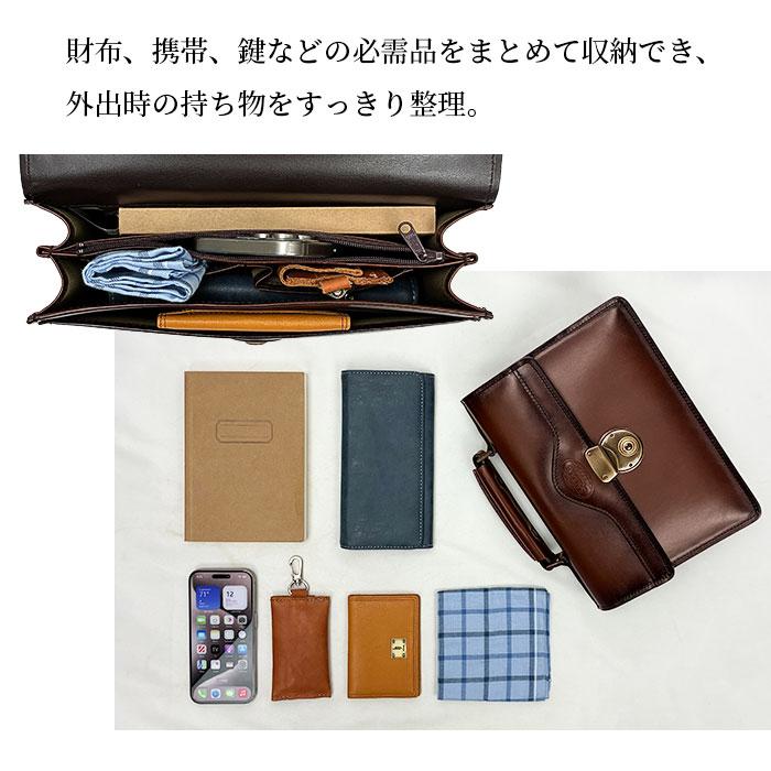セカンドバッグ クラッチバッグ メンズ 本革 日本製 豊岡製鞄 革