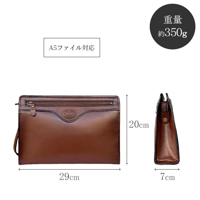 セカンドバッグ クラッチバッグ メンズ 本革 日本製 豊岡製鞄 革