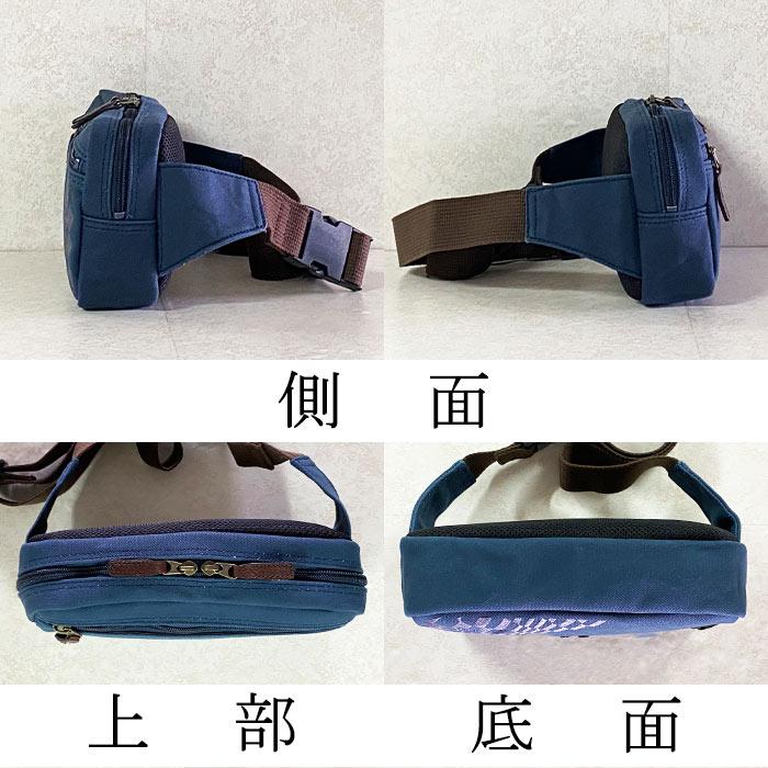 ウエストポーチ ボディバッグ ウエストバッグ メンズ 帆布 撥水 2way 